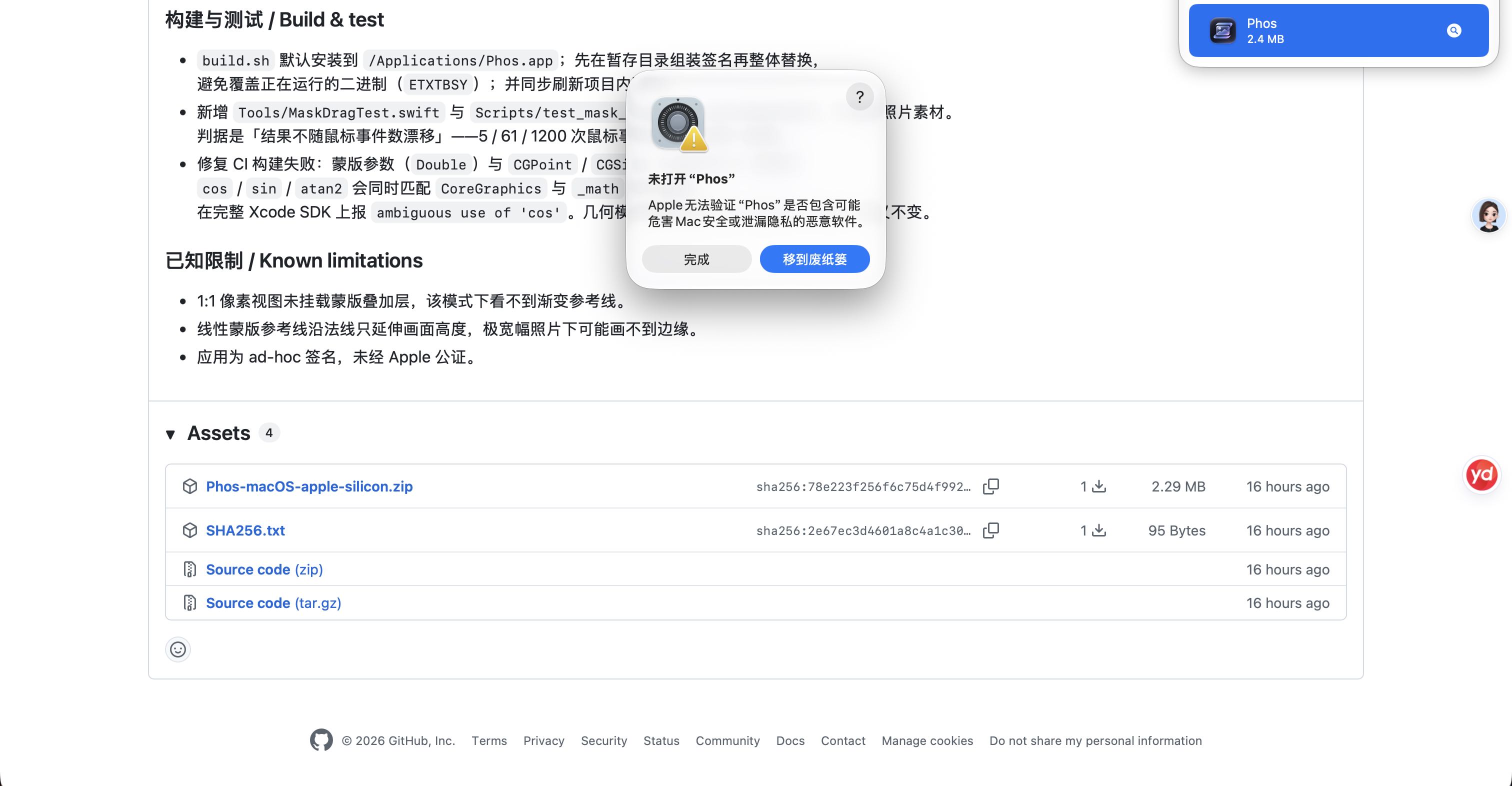 macOS dialog saying Phos can’t be opened because Apple can’t check it for malicious software, with Done and Move to Trash buttons
